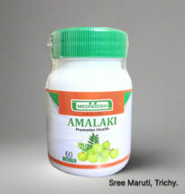 Amalaki herbal tablets with Indian gooseberries for immunity and cooling.