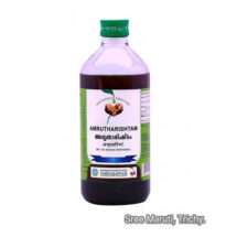 Amritharishtam bottle with Triphala and Guduchi – Ayurvedic fermented tonic for digestive and immune support.