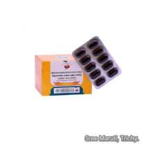 Amruthotharam Kashaya Gulika Ayurvedic tablets for fever, indigestion, toxin removal, and improved immunity.