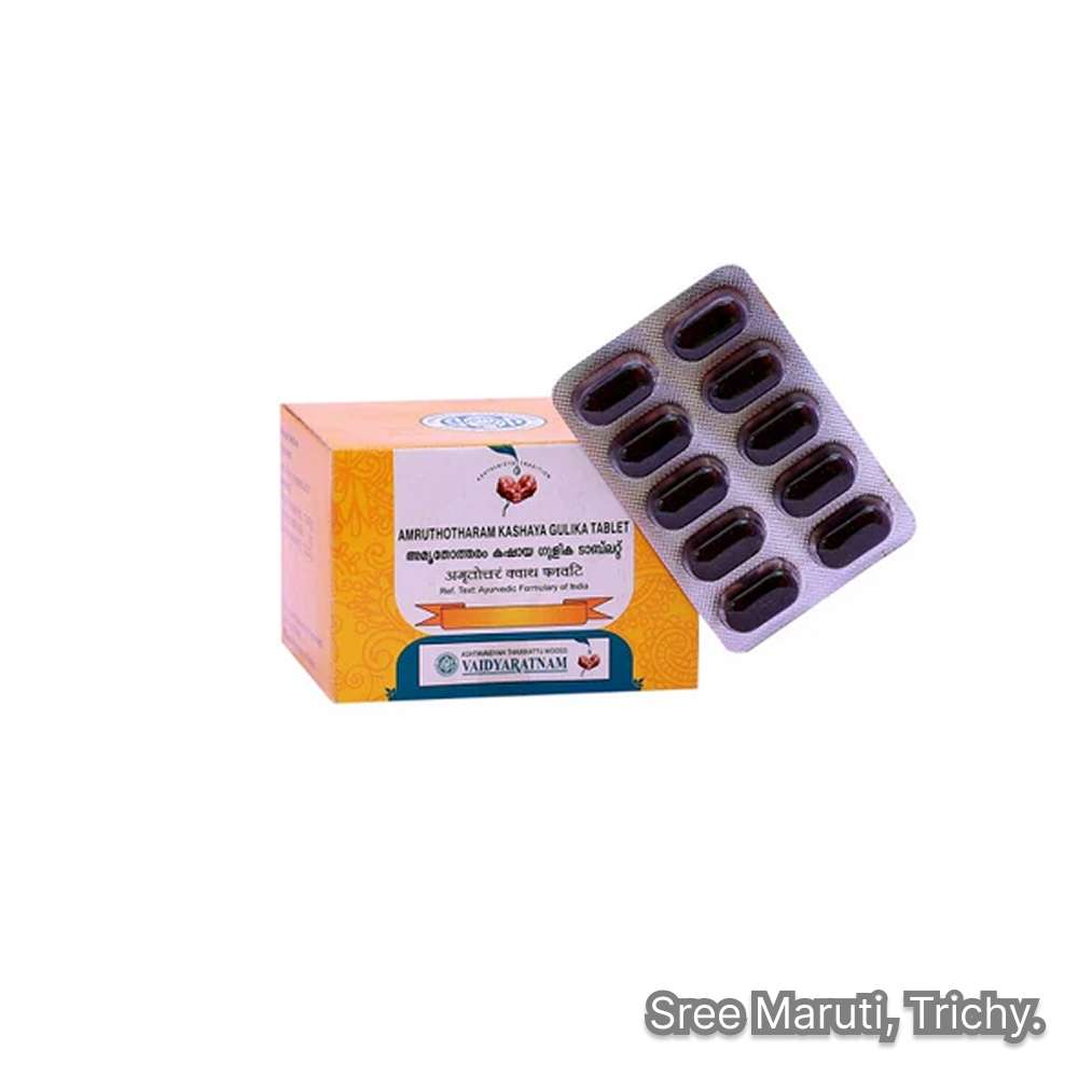 Amruthotharam Kashaya Gulika Ayurvedic tablets for fever, indigestion, toxin removal, and improved immunity.