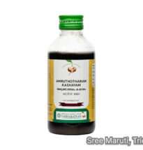 Amruthotharam Kashayam Ayurvedic herbal decoction for immunity, chronic cough, fatigue, respiratory disorders, and overall rejuvenation.