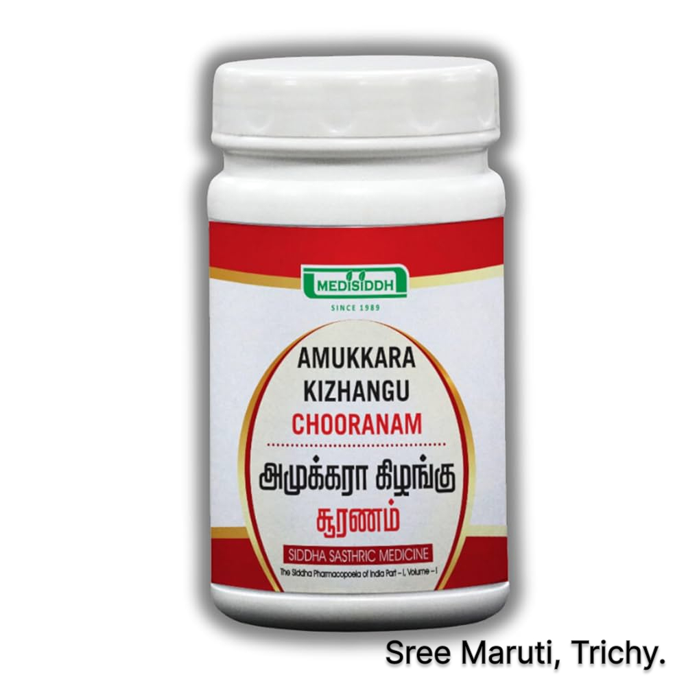 Amukkara Kizhangu Chooranam herbal powder with Ashwagandha roots, used for rheumatism, insomnia, and male infertility.