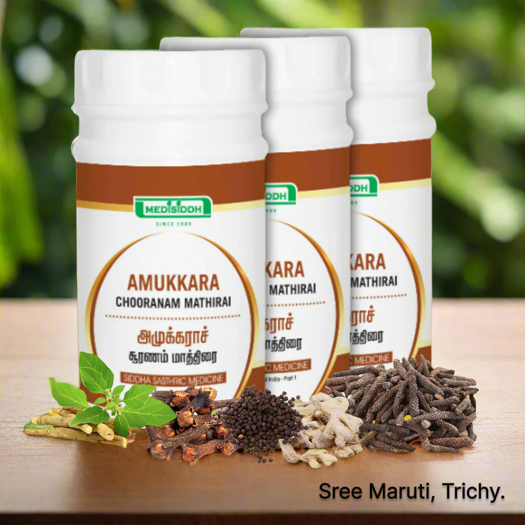 Amukkara Chooranam Mathirai tablets with Ashwagandha roots for strength and immunity