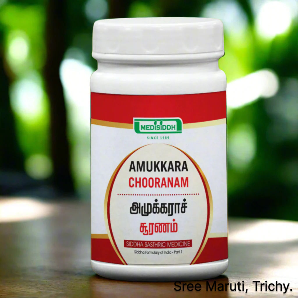 Amukkara Chooranam herbal powder with Ashwagandha roots for relieving stress, boosting energy, and enhancing mental clarity.