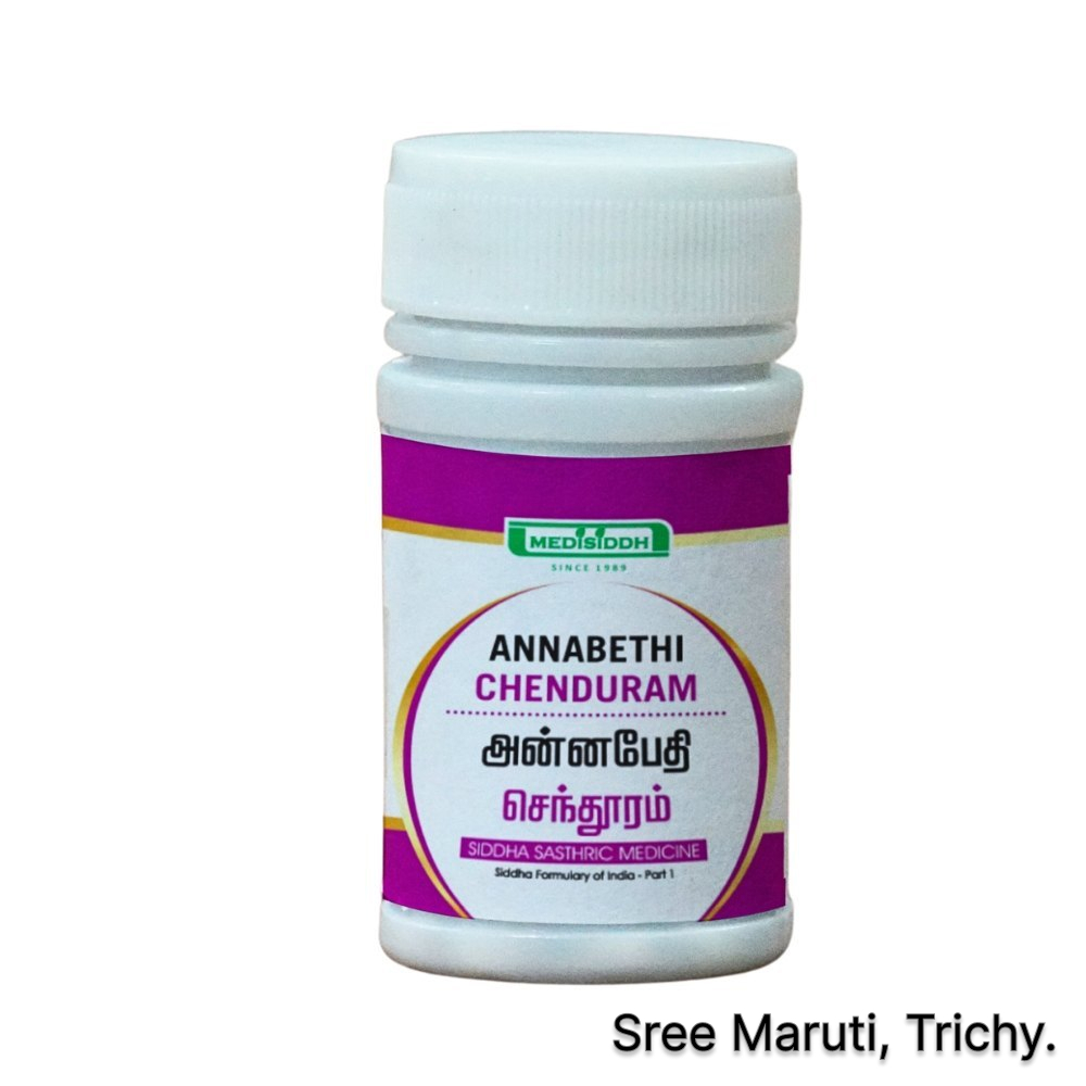Annabethi Chenduram Siddha formulation for anemia, fever, and digestive health.