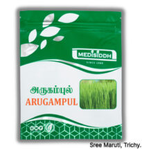 Arugampul Chooranam powder with Bermuda grass for skin, blood sugar, and detox health