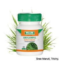 Herbal Arugampul tablets for diabetes management and skin problems.