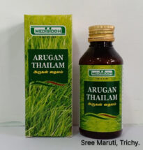 Arugan Thailam herbal oil for skin diseases, ulcers, irritation, and burning sensations.