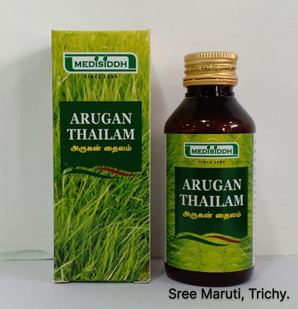 Arugan Thailam herbal oil for skin diseases, ulcers, irritation, and burning sensations.