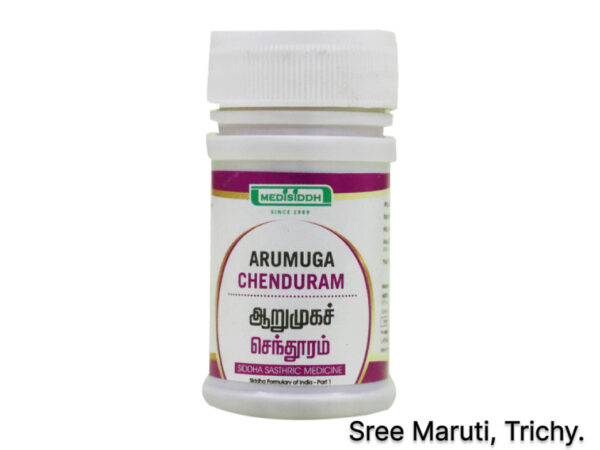 Arumuga Chenduram Siddha medicine for pain relief and vitality.