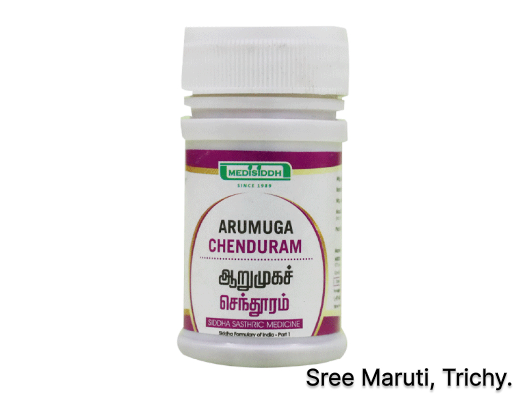 Arumuga Chenduram Siddha medicine for pain relief and vitality.