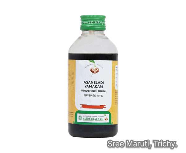 Asaneladi Yamakam powder with Senna, Triphala, and herbs – herbal Ayurvedic powder for digestion, constipation, and urinary health.