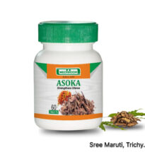 Herbal Asoka tablets with Ashoka tree flowers for women’s health and blood purification.
