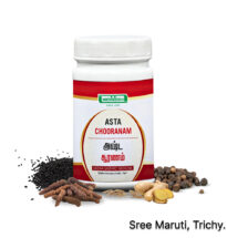 Asta Chooranam herbal powder with spices, used for improving digestion and treating appetite loss.
