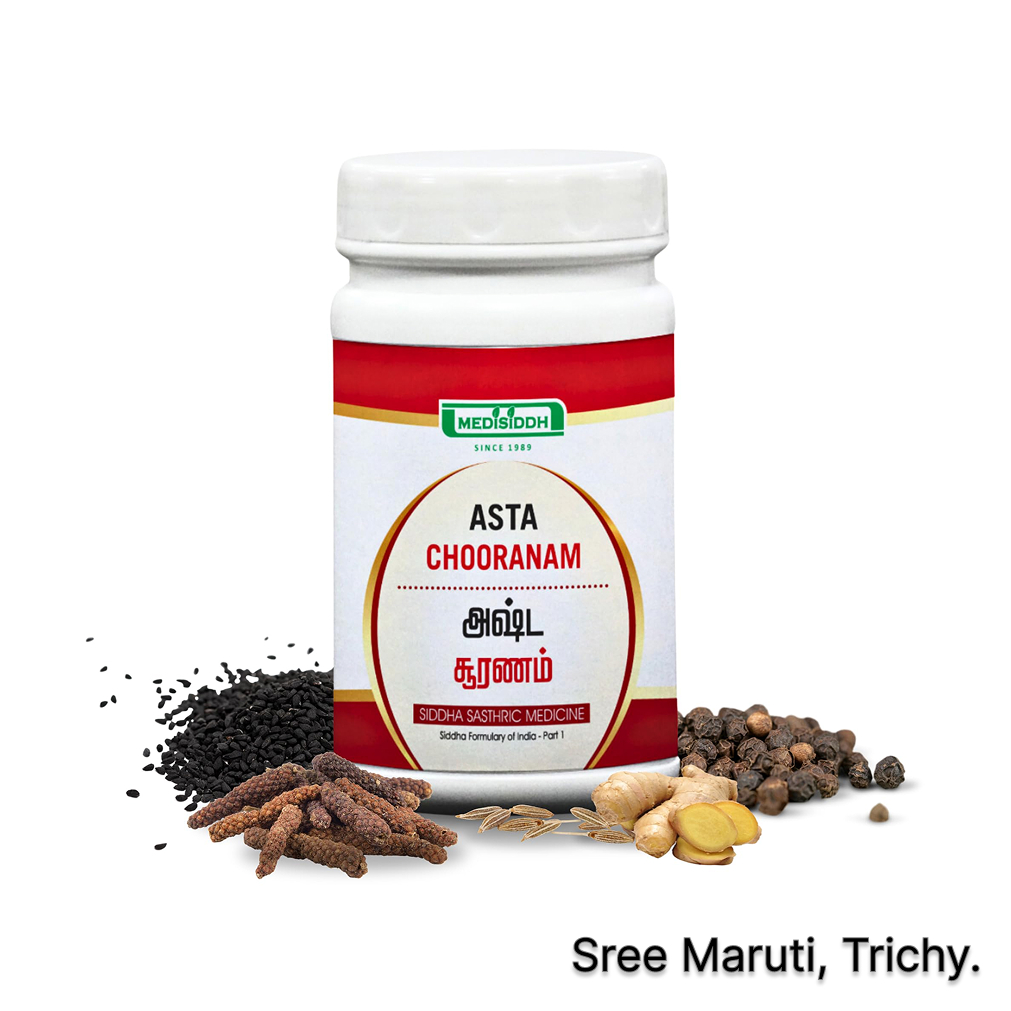 Asta Chooranam herbal powder with spices, used for improving digestion and treating appetite loss.