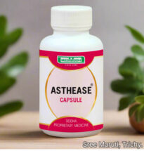 Asthease Capsule with herbs and respiratory health illustration