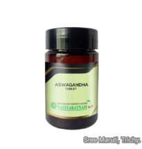 Ashwagandha Tablets with roots – Ayurvedic supplement for stress, energy, and immunity.