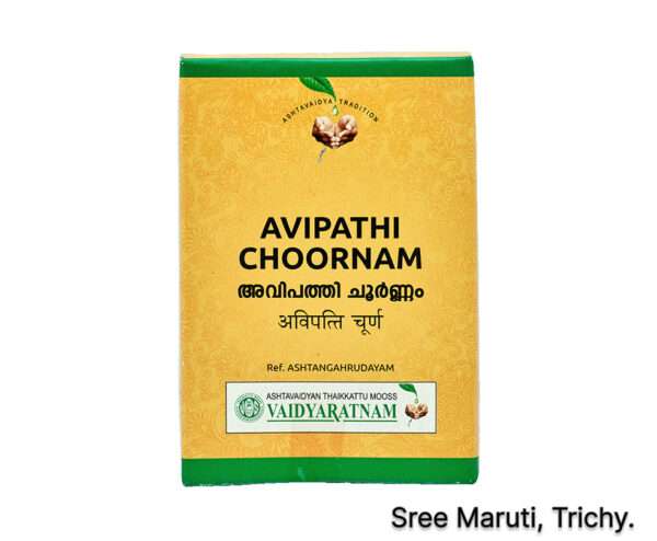 Avipathi Choornam powder with Ayurvedic herbs for digestion and Pitta disorders.