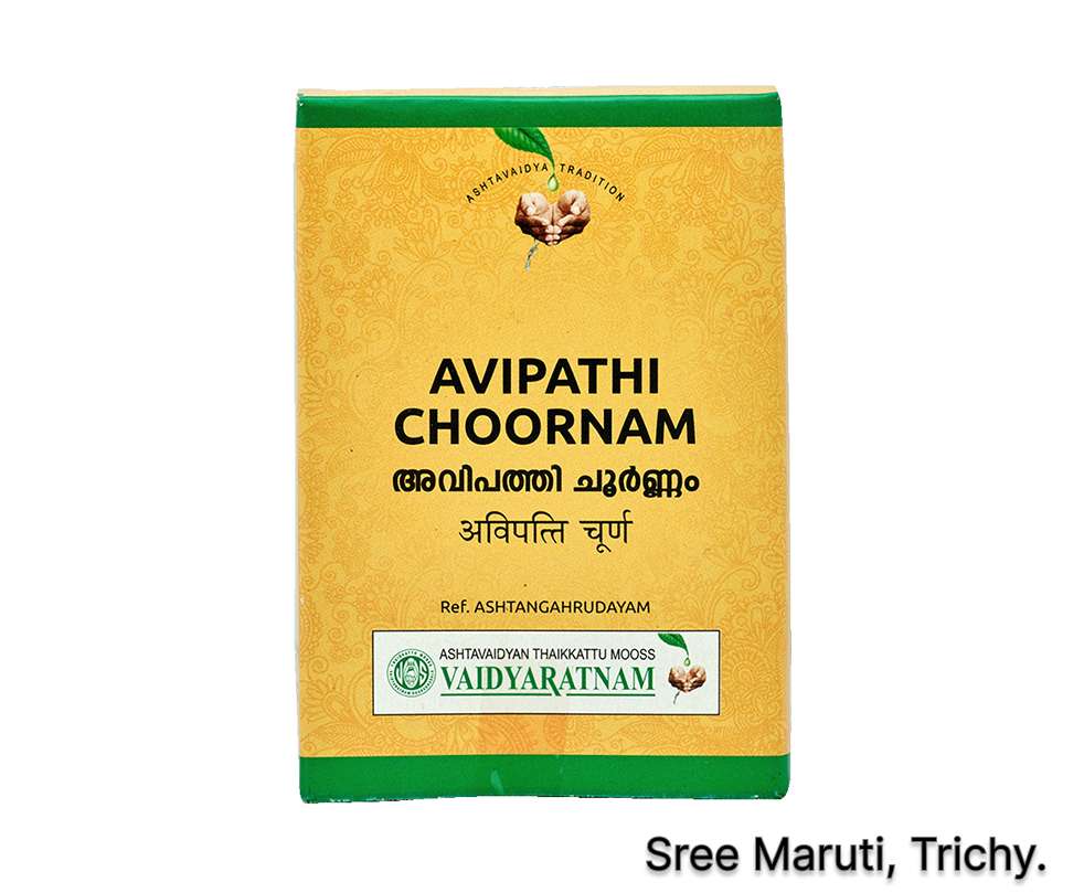 Avipathi Choornam powder with Ayurvedic herbs for digestion and Pitta disorders.