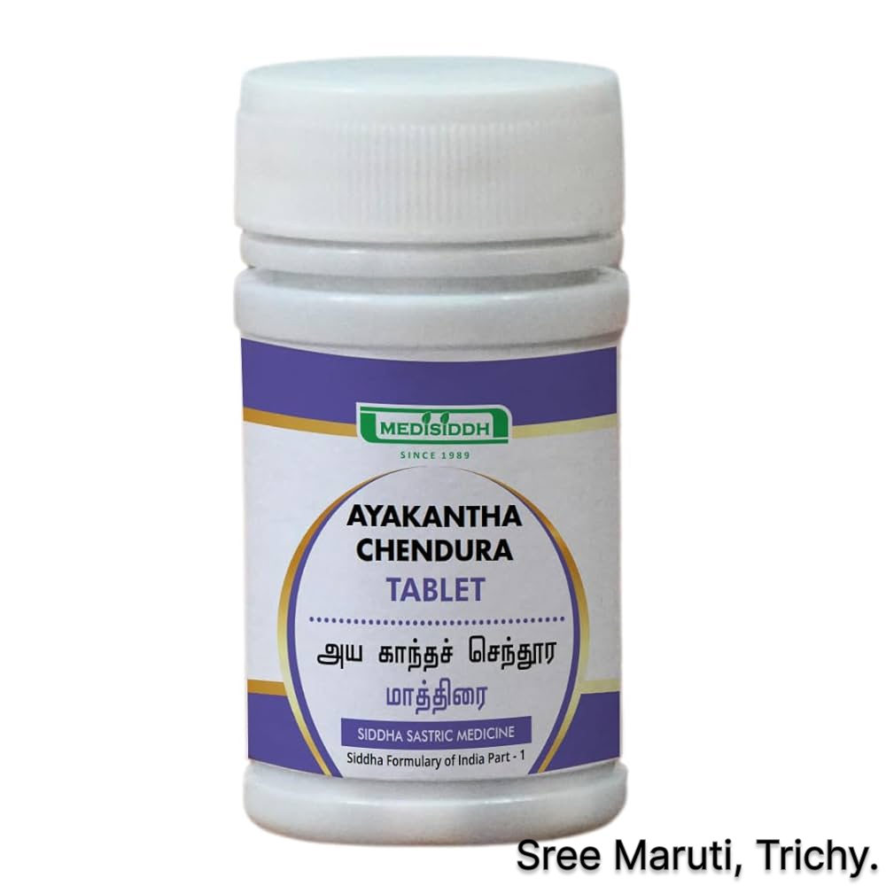 Ayakantha Chenduram Tablet for anaemia and blood health.