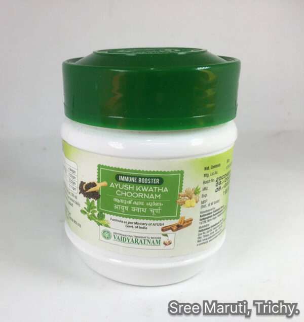 Ayush Kwatha Choornam herbal powder with decoction and immunity-boosting herbs.