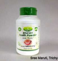 Bharath Toothpowder container with natural herbs for oral care and freshness