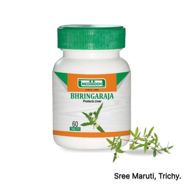 Herbal Bhringaraja tablets with Eclipta alba leaves for jaundice, liver, and heart care.