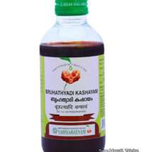 Bruhathyadi Kashayam bottle with Bruhathi and herbal roots – for joint pain, sciatica, and digestive health.
