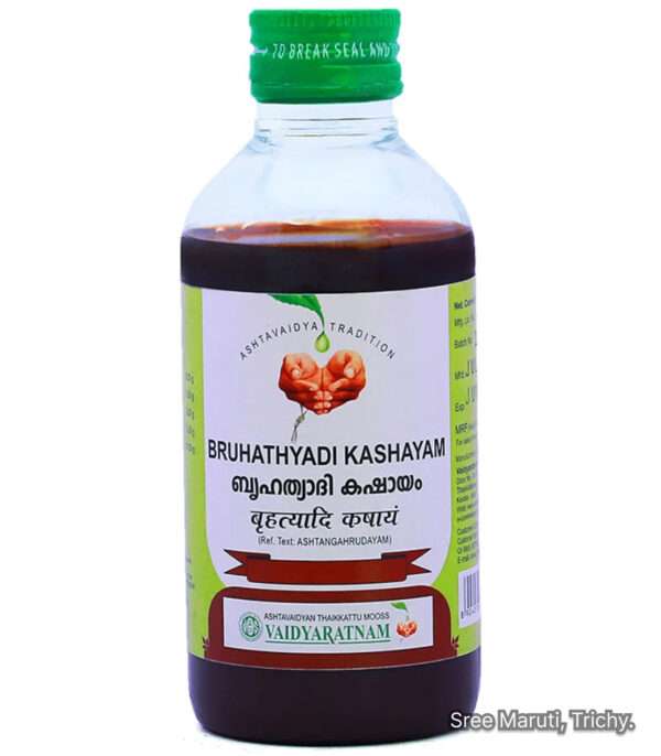 Bruhathyadi Kashayam bottle with Bruhathi and herbal roots – for joint pain, sciatica, and digestive health.
