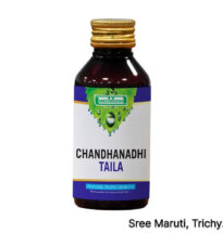 Chandhanadhi Thailam herbal oil for sleeplessness, stress, anxiety, and relaxation.