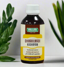 Chiravilwadi Kashayam – Herbal Ayurvedic formulation for piles, fistula-in-ano, abdominal lumps, and digestive disorders.