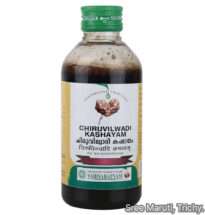 Chiruvilwadi Kashayam Ayurvedic herbal decoction for skin diseases, liver disorders, fever, and digestive health.