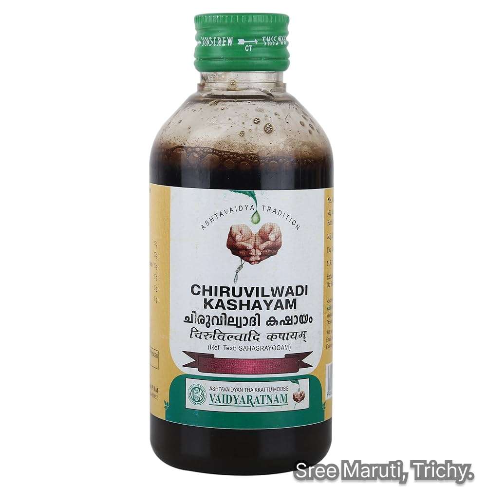 Chiruvilwadi Kashayam Ayurvedic herbal decoction for skin diseases, liver disorders, fever, and digestive health.
