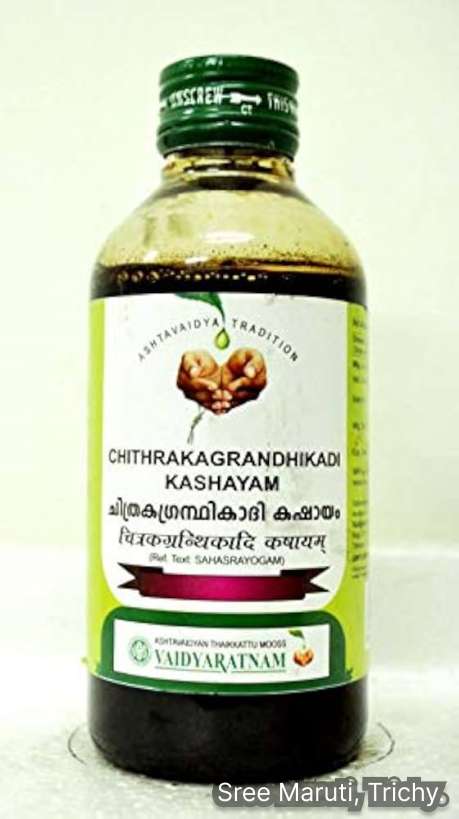 Chithrakagranthikadi Kashayam Ayurvedic decoction for thyroid disorders, glandular swellings, fibroids, cysts, and weight management.