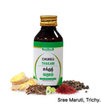 Chukku Thailam herbal Ayurvedic oil for headache relief, sinus congestion, body cramps, and rheumatic pain.
