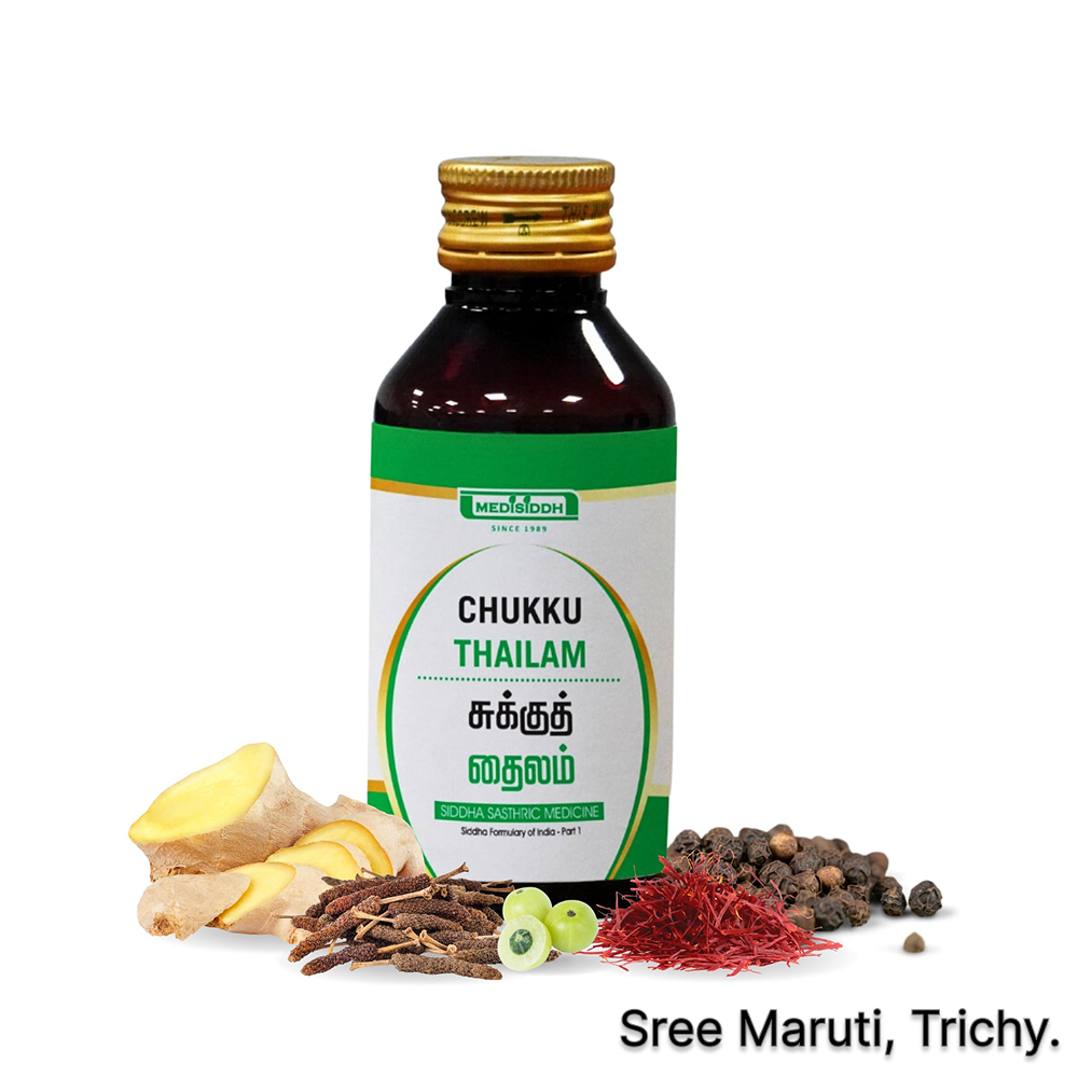 Chukku Thailam herbal Ayurvedic oil for headache relief, sinus congestion, body cramps, and rheumatic pain.