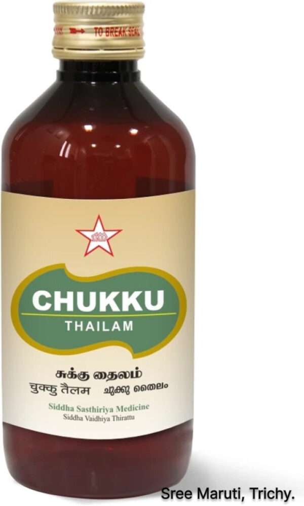 Chukku Thailam herbal oil with dried ginger for cold, cough, and pain relief