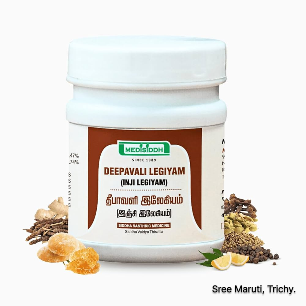 Deepavali Legiyam herbal paste with natural herbs for digestion and stomach relief