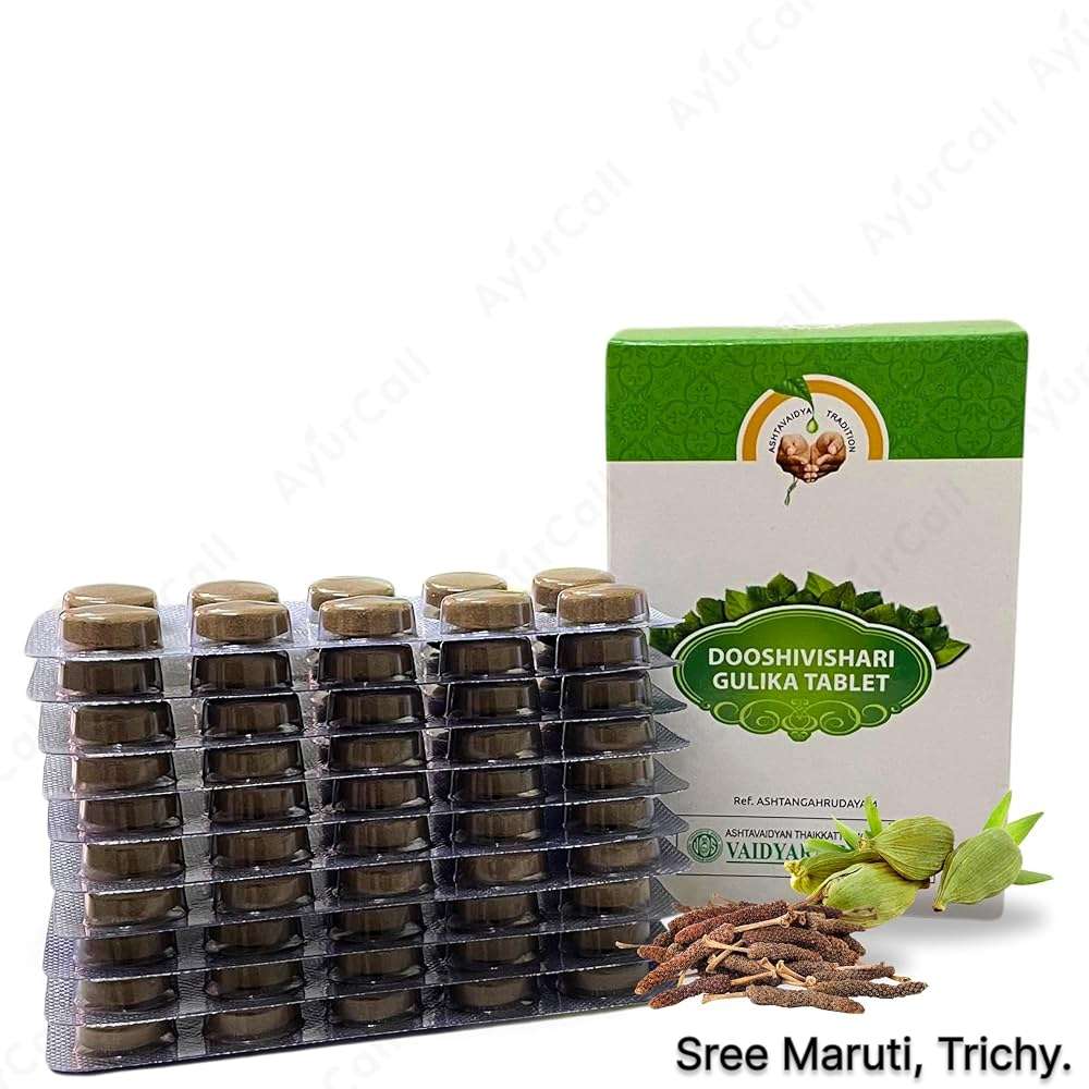 Dooshivishari Gulika tablets with neem and turmeric for detoxification.
