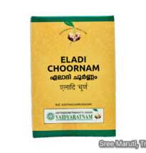 Eladi Choornam herbal powder with cardamom, cloves, cinnamon, and ginger.