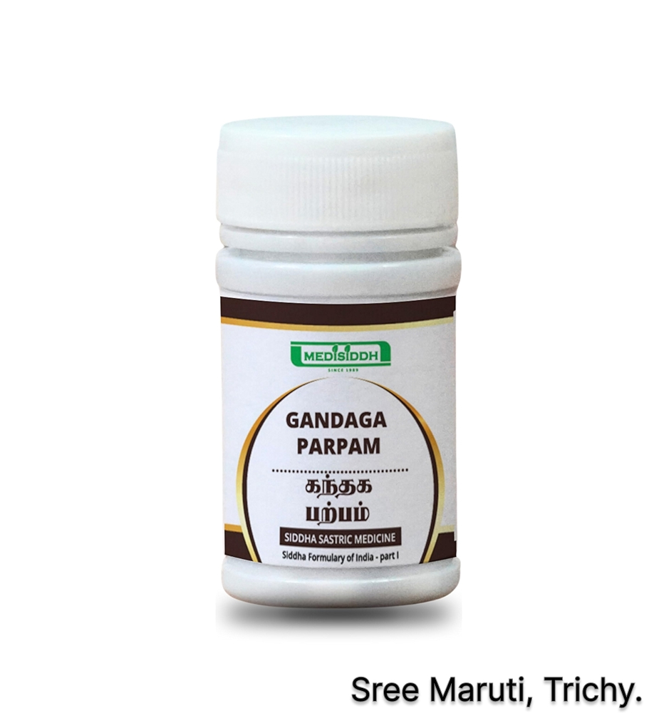 Gandaga Parpam Siddha medicine with sulphur and herbal ingredients.