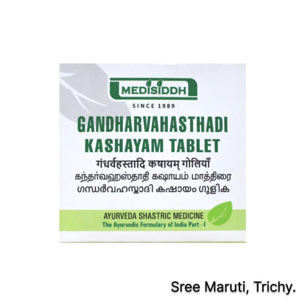 Gandharvahastadi Kashayam Tablets – Natural Ayurvedic remedy for tastelessness, constipation, indigestion, and neurological diseases.