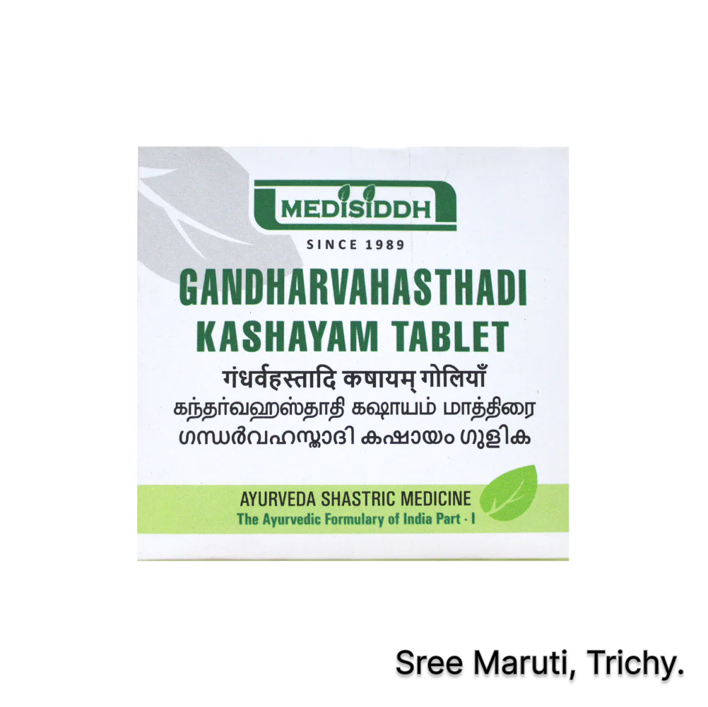 Gandharvahastadi Kashayam Tablets – Natural Ayurvedic remedy for tastelessness, constipation, indigestion, and neurological diseases.