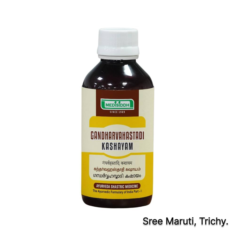 Gandharvahastadi Kashayam – Ayurvedic medicine for piles, fistula, abdominal lumps, and constipation.