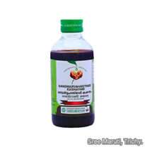 Gandharvahasthadi Kashayam with castor root and haritaki – Ayurvedic decoction for constipation and abdominal discomfort.