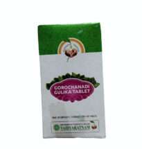 Gorochanadi Gulika tablets with Ayurvedic herbs – natural medicine for fever, seizures, and respiratory disorders.
