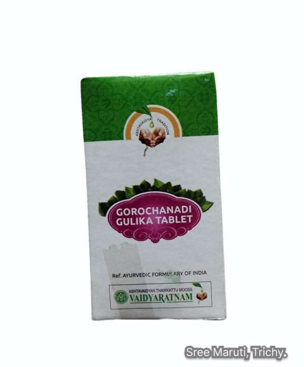 Gorochanadi Gulika tablets with Ayurvedic herbs – natural medicine for fever, seizures, and respiratory disorders.