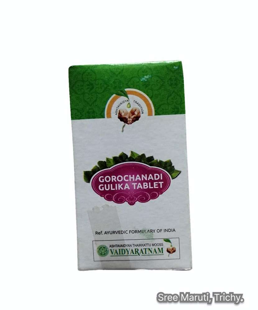 Gorochanadi Gulika tablets with Ayurvedic herbs – natural medicine for fever, seizures, and respiratory disorders.