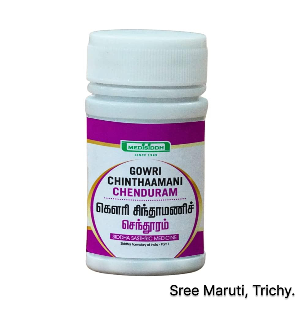Gowri Chinthamani Chenduram Siddha medicine for pain relief, respiratory support, and tissue healing.