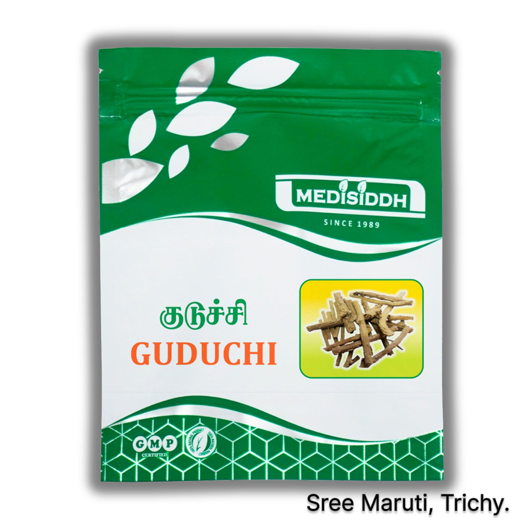 Guduchi Chooranam herbal powder with Tinospora cordifolia stems for immunity and blood sugar balance